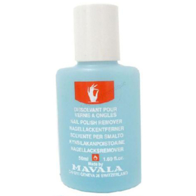 Dissolvant Doux pour Vernis à Ongles - 50 ml