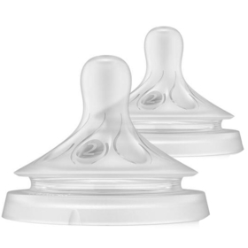 NATURAL RESPONSE - Tétine 0 mois+ - T2 - Lot de 2 Tétines