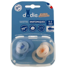 Sucettes 0-2 mois Silicone Anatomique Motif Aléatoire Tortue - Lot de 2 Sucettes