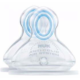 Tétine Tétines Physiologiques First Choice 6-18 mois - Lot de 2 tétines