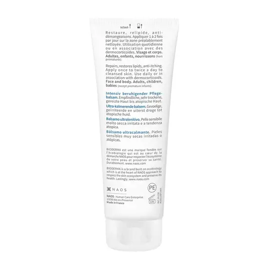 Bioderma Atoderm Intensive Baume Ultra-Apaisant Peaux Très Sèches 75 ml