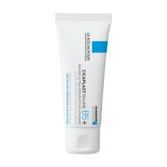 CICAPLAST - Baume B5 + - Ultra Réparateur Apaisant - 40 ml