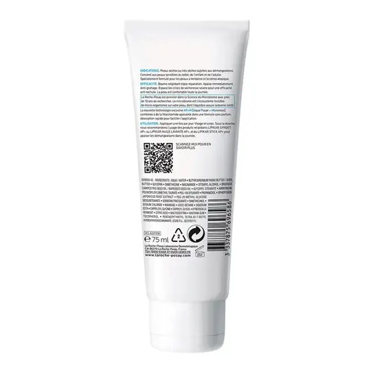 La Roche-Posay Lipikar AP+M Baume Relipidant 75ml