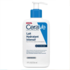 Cerave Body Lait hydratant intensif 236 ml - Soin Quotidien pour peaux sèches