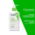 Cerave Crème Lavante Hydratante 473ml