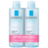 La Roche-Posay Eau Micellaire Ultra Peaux Réactives Lot de 2 x 400 ml