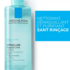 La Roche-Posay Effaclar Eau Micellaire Ultra Peaux Grasses 400ml