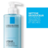 La Roche-Posay Lipikar Surgras Crème Lavante Anti-Dessèchement Lot de 2 x 400ml