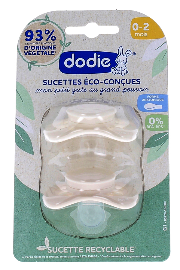 Sucette 0-2 mois Silicone Anatomique Eco-conçues Beige - Lot de 2 sucettes